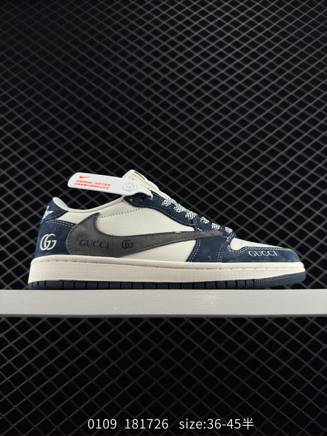 TS x Air Jordan AJ1 Low Dior